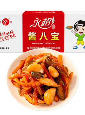 永超酱八宝东北特产什锦宝塔菜