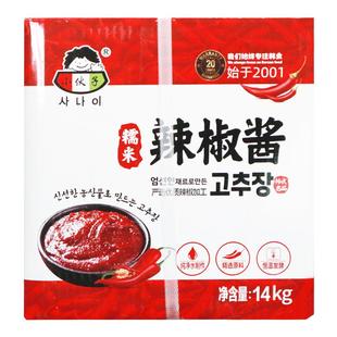小伙子14kg韩式风味辣椒酱大酱汤大豆酱石锅拌饭年糕酱餐饮商用装