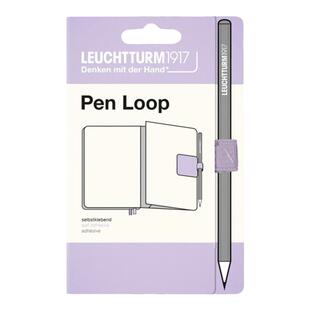LEUCHTTURM1917德国灯塔笔记本笔环弹性彩色笔插弹力绷带圆珠笔宝珠笔钢笔XL宽L商务办公文具不含笔记本或笔