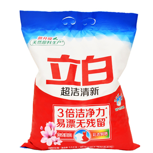 立白超洁清新洗衣粉三倍洁净无磷型易漂无残留家用大袋洗衣服粉