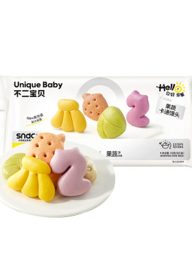 【13种果蔬谷物】果蔬汁和面