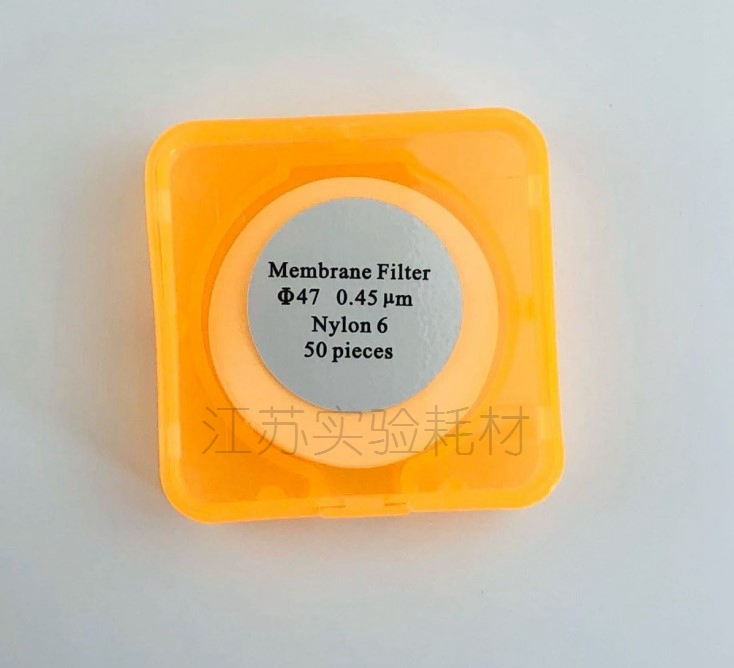 微孔滤膜50/47/60水系MCE混合纤维有机尼龙0.22 0.45um抽滤膜