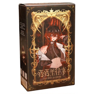 KKV正品悸动瞬息西西里往事MJD盲盒可动人偶手办玩具收藏摆件礼物