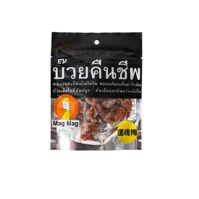泰国进口MAGMAG话梅还魂梅蜜饯