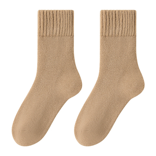 卡拉美拉2026秋冬女士加厚保暖中筒袜锁温无骨暖暖袜