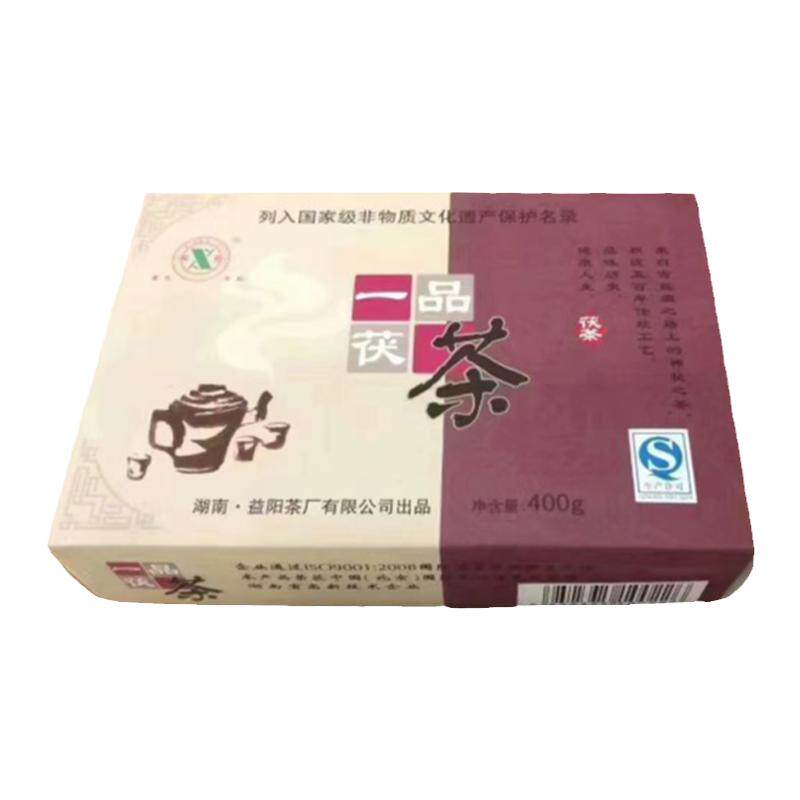 安化黑茶湘益茯茶2011年一品茯茶400g新茶金花茯砖茶益阳茶厂
