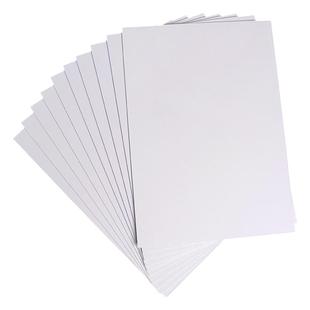 硬纸板白色a5灰色学生硬板纸模型a3牛皮纸板硬卡纸A4厚纸板白卡纸硬diy手工大张卡板硬纸壳板垫板活页本外壳