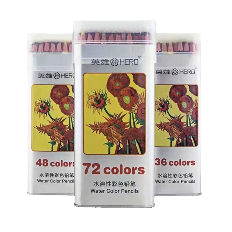 英雄铁桶36/48/72彩铅水溶性成人儿童彩笔绘画填色彩色铅笔套装