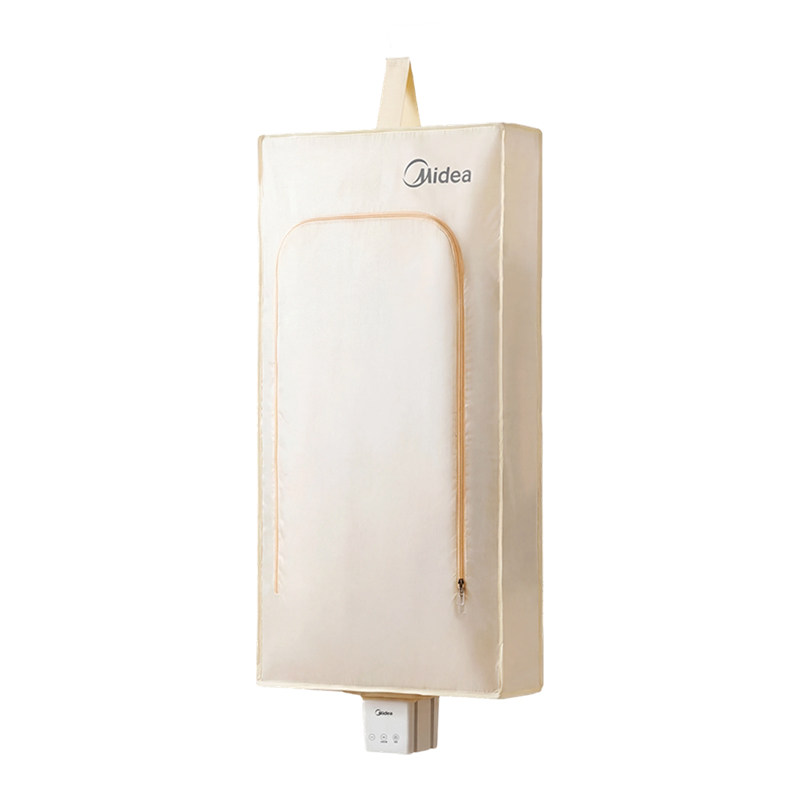 美的2026新款便携烘干机家用旅行宿舍神器