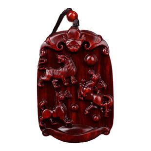 小叶紫檀虎马狗三合局牌子紫檀寅午戌火局吊坠挂件命理木牌