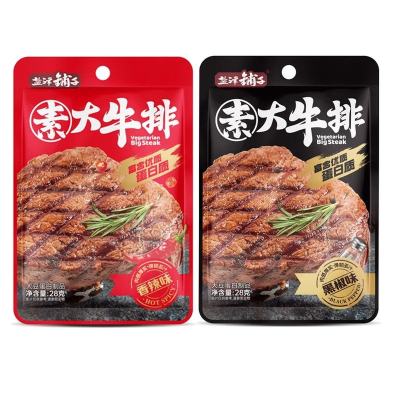 盐津铺子手撕素肉豆干大豆蛋白