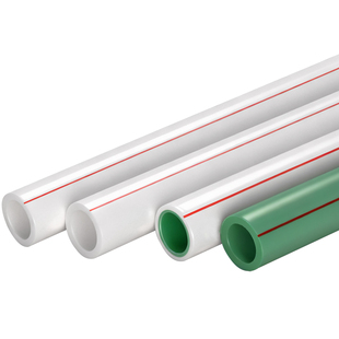 金角金牛ppr水管ppr水管配件4分20热熔管1寸32暖气管6分25热水管