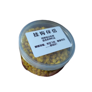 挂钩伴侣钓鱼钩饵钓鱼饵海竿