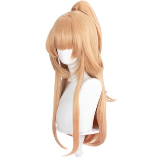 ND家】公孙离 T色渐变原皮 王者荣耀 70cm 角色款cos假发