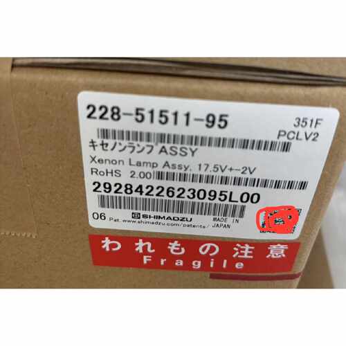 议价228-51511-95岛津RF-20A荧光检测器氙灯 全新未 原装正品
