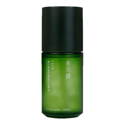 佳琦推荐一抹即顺不油腻护发精油