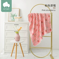 Six -Layer Pink Strawberry 120*150 (отправьте стирку лица. Купальный квадратный шарф)