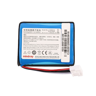适用迈瑞LI13S001A umec10/12 R3 C9 UMEC7 UMEC6 心电图机电池
