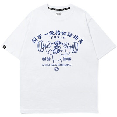 趣味小丑印花国潮短袖抬杠