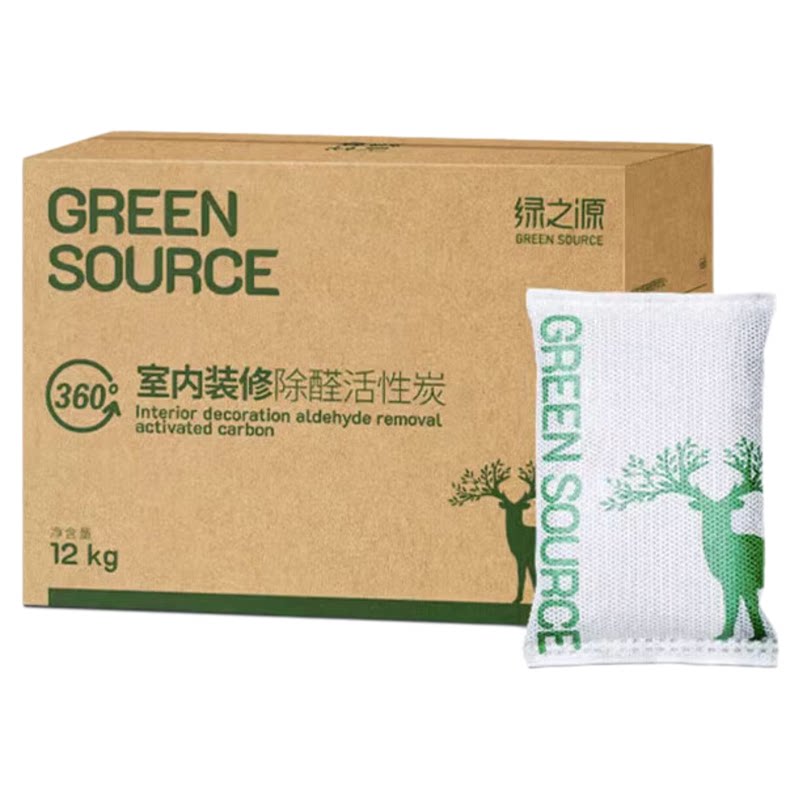绿之源活性炭除甲醛碳包新房家用