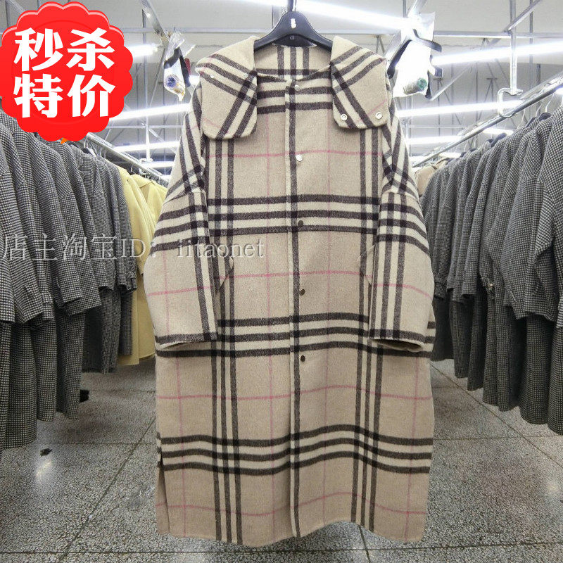 网友分享在meiguo.com的图片