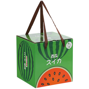 丁峰西瓜包装盒8-10斤装西瓜手提礼品盒8424麒麟瓜水果礼盒空盒子