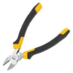 得力斜口钳剪螺丝屁股神器不打滑田螺剪尾剪刀石螺剪田螺剪尾神器