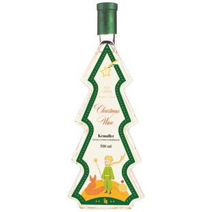 情人节好物丨德国进口雷司令甜白葡萄酒礼盒装爱人礼物酒