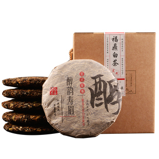【双十一限量】6饼1提 正宗2013年福鼎白茶老寿眉饼高山陈年白茶