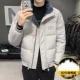 YR21-007 GREY 3XL