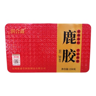 正品鹿胶块山东东阿鹿皮胶片古法熬制250克润合鑫养生食用阿胶块