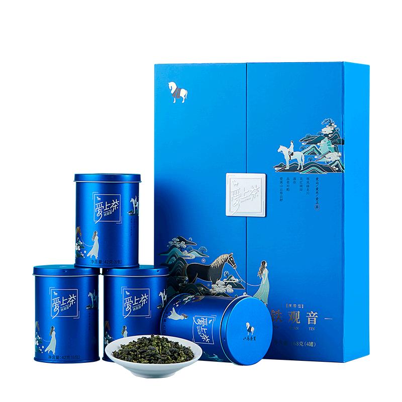 【百亿补贴】八马茶叶安溪铁观音清香型乌龙茶兰花香伴手礼茶礼盒