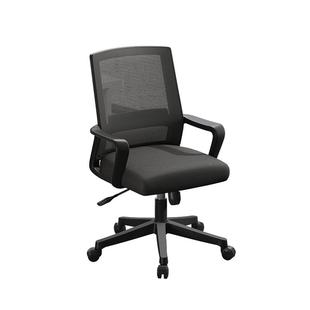 办公椅子电脑椅舒适久坐家用办公室会议职员工位座椅升降靠背转椅