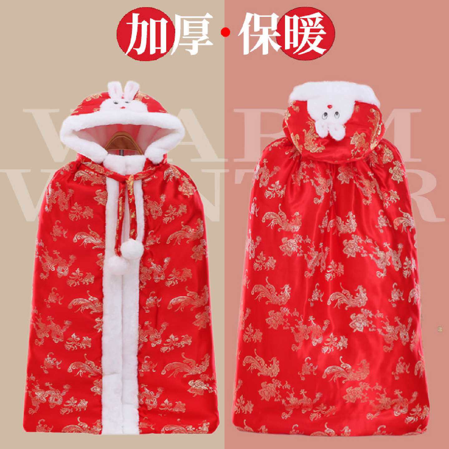儿童斗篷披风外套婴儿披肩新款加厚秋冬季婴幼儿宝宝外出保暖防风