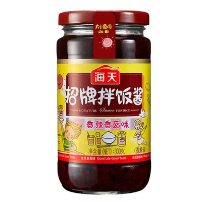 300g300g香菇味海天招牌拌饭酱