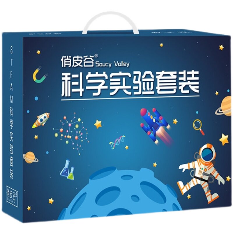 儿童科学实验套装stem制作材料