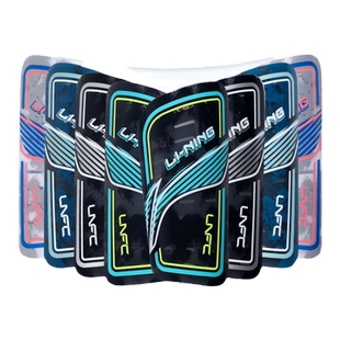 李宁足球护腿板成人儿童运动护具护板插板护胫护脚板专业比赛装备