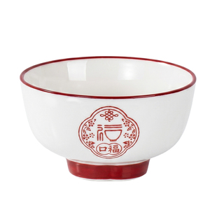 顺祥陶瓷中式饭碗乔迁新居盘子碗碟套装餐具家用结婚釉下彩高温