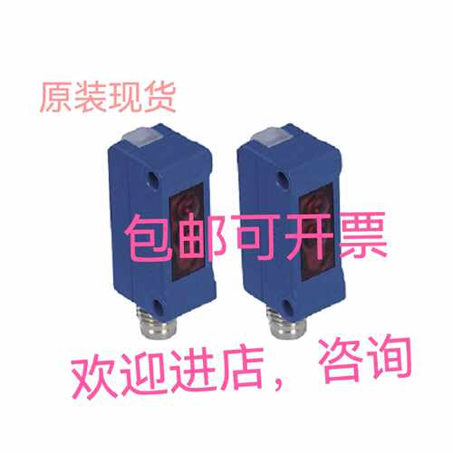议价光电传感器ZK1008 ZK100VD8 ZLD18-CPZ5E2S01 ZNNG021原装现