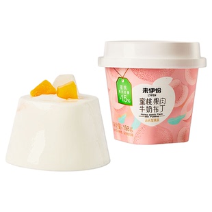 来伊份蜜桃果肉牛奶布丁198g*5杯休闲零食什锦果肉含乳型果冻甜品