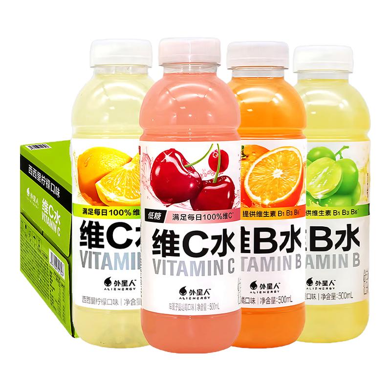 外星人维B水500ml*15瓶整箱