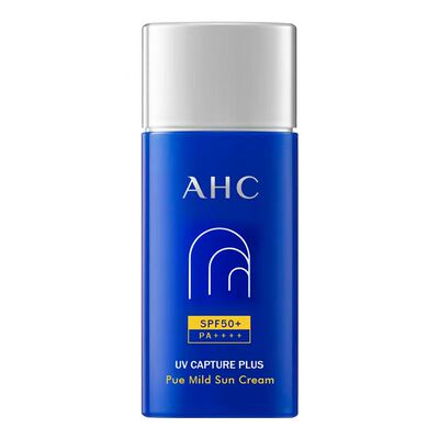 AHC小蓝瓶面部防晒霜SPF50+军训