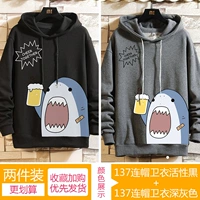 137 Live 黒 +137 Deep Grey