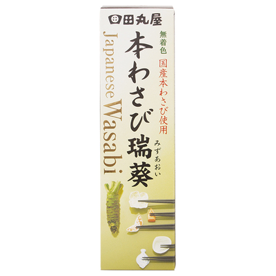 田丸屋日本进口芥末酱寿司料理