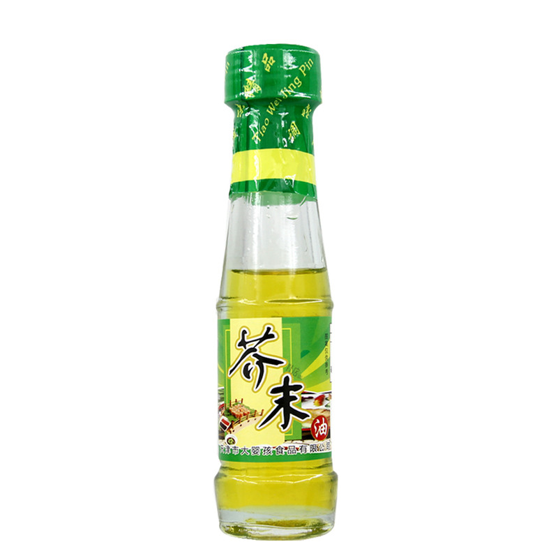 天津万发芥末油35ml*20瓶整箱商用点蘸海鲜刺身寿司辣根芥末油
