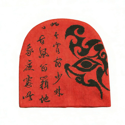 基础美式针织冷帽bboy复古滑板