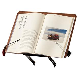 初心实木木质书架可升降旋转桌面阅读架固定书本早读晨读架黑胡桃木绘本书夹固定落地学生读书看书支架神器