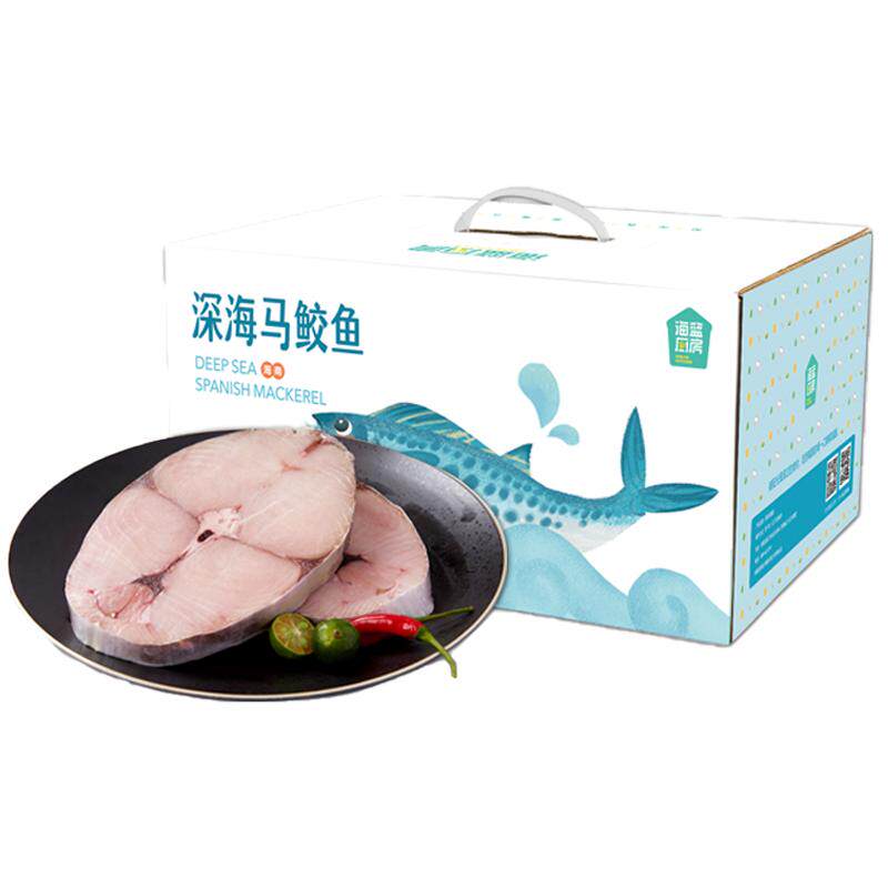 海蓝厨房马鲛鱼大整条切片中段
