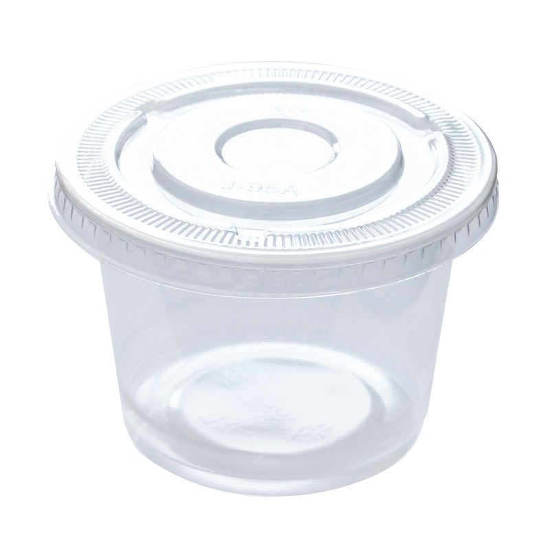 一次性调料盒塑料杯外卖酱油醋打包盒带盖酸奶布丁杯品尝杯试饮杯