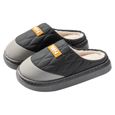 pu皮棉拖男款防水棉拖鞋